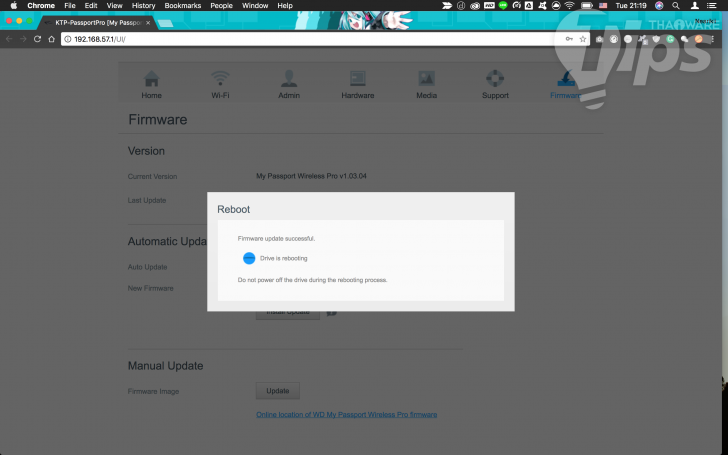วิธีทำให้ฮาร์ดดิสก์ไร้สายแบบพกพา WD Wireless Pro เปิดอ่านไฟล์ RAW ได้