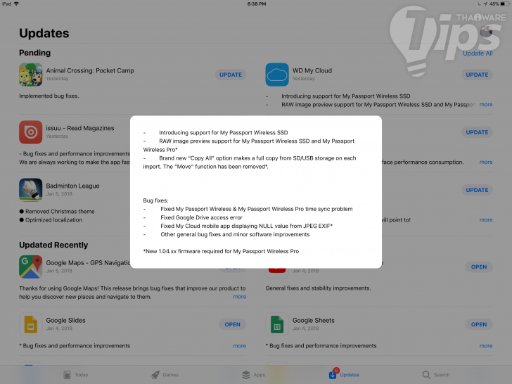 วิธีทำให้ฮาร์ดดิสก์ไร้สายแบบพกพา WD Wireless Pro เปิดอ่านไฟล์ RAW ได้