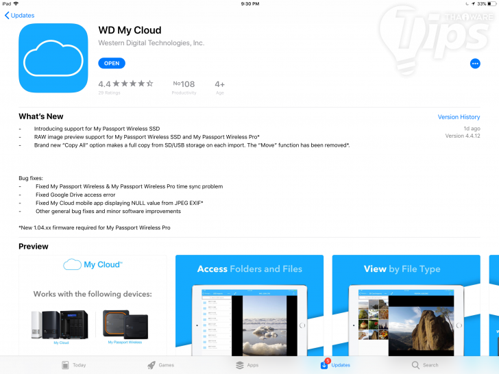 วิธีทำให้ฮาร์ดดิสก์ไร้สายแบบพกพา WD Wireless Pro เปิดอ่านไฟล์ RAW ได้
