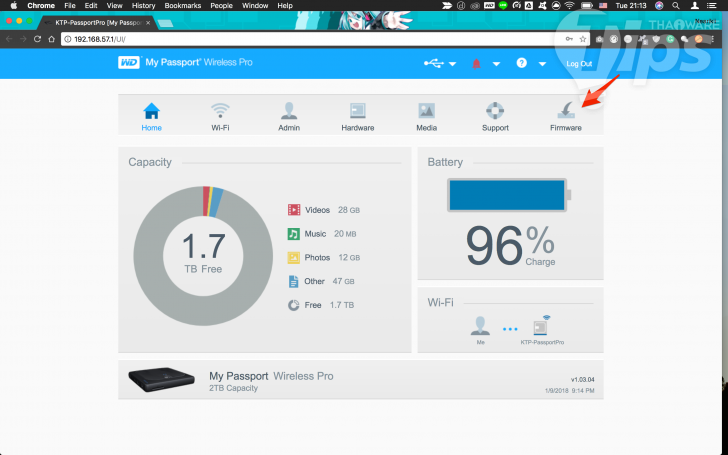 วิธีทำให้ฮาร์ดดิสก์ไร้สายแบบพกพา WD Wireless Pro เปิดอ่านไฟล์ RAW ได้