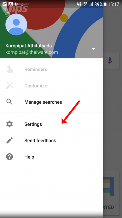 วิธีตั้งค่าการใช้งานสมาร์ทโฟน Android ให้เหมาะสมสำหรับเด็ก
