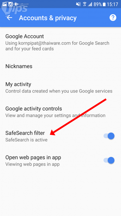 วิธีตั้งค่าการใช้งานสมาร์ทโฟน Android ให้เหมาะสมสำหรับเด็ก