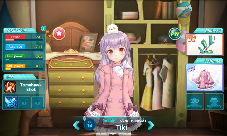 รู้ก่อน เก่งก่อน !! แนะนำตัวละครๆ ในเกม Pangya Mobile 