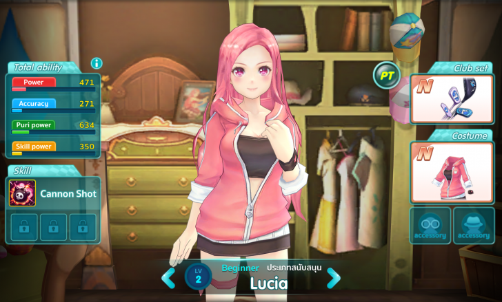 รู้ก่อน เก่งก่อน !! แนะนำตัวละครๆ ในเกม Pangya Mobile 