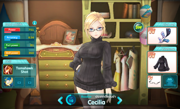 รู้ก่อน เก่งก่อน !! แนะนำตัวละครๆ ในเกม Pangya Mobile 