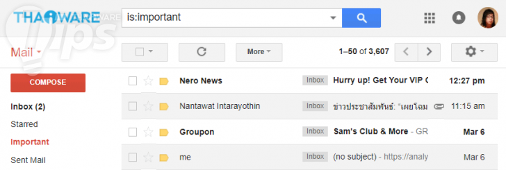 5 เคล็ดไม่ลับในการค้นหาอีเมลที่ต้องการใน Gmail อย่างง่ายๆ