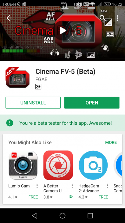 วิธีใช้หูฟัง Bluetooth เป็นไมค์ไร้สายเวลาถ่ายวิดีโอผ่านมือถือ วิธีใช้หูฟัง Bluetooth เป็นไมค์ไร้สายเวลาถ่ายวิดีโอผ่านมือถือ