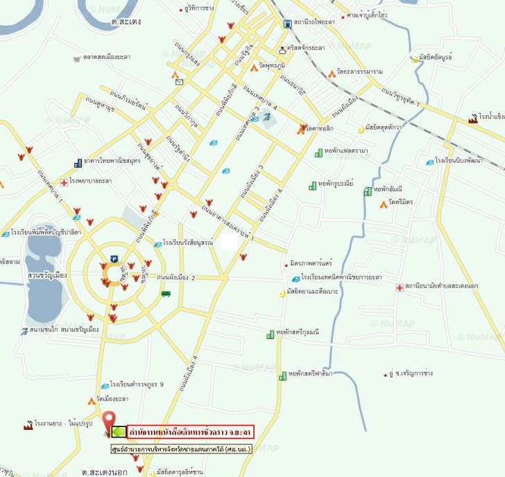 การทำหนังสือเดินทาง (Passport) แบบรวดเร็วทันใจ 