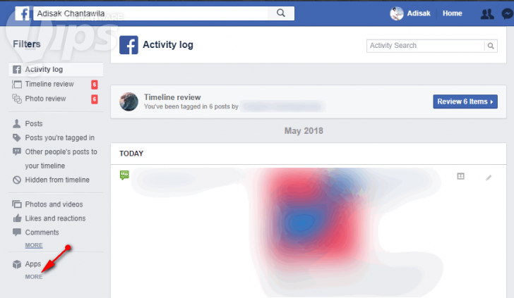 วิธีลบข้อมูลการค้นหาในช่อง Facebook Search ของเรา