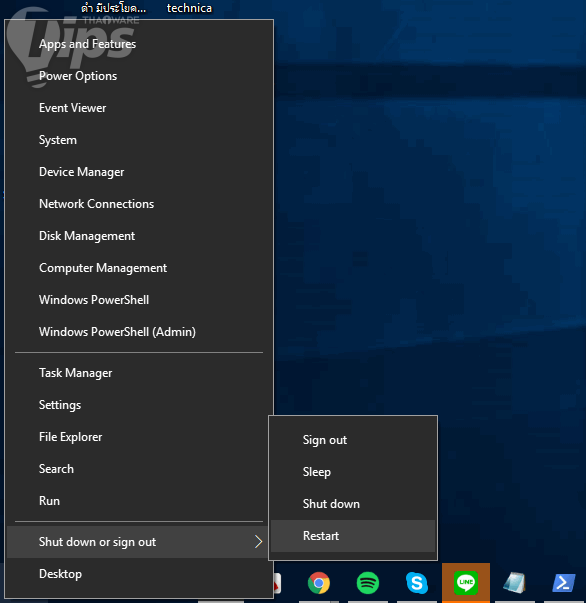 วิธีแก้ปัญหา Windows 10 ต้องกดเปลี่ยนภาษา 2 ครั้ง วิธีแก้ปัญหา Windows 10 ต้องกดเปลี่ยนภาษา 2 ครั้ง