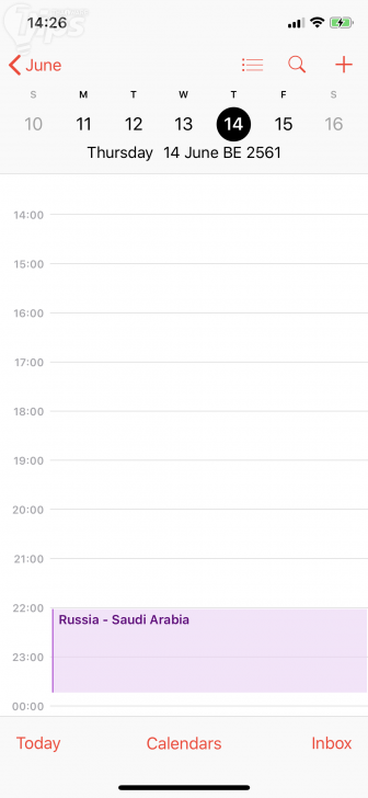 แจก QR Code ตารางฟุตบอลโลก 2018 แค่สแกน ก็เพิ่มเข้าปฏิทินบนมือถือทันที
