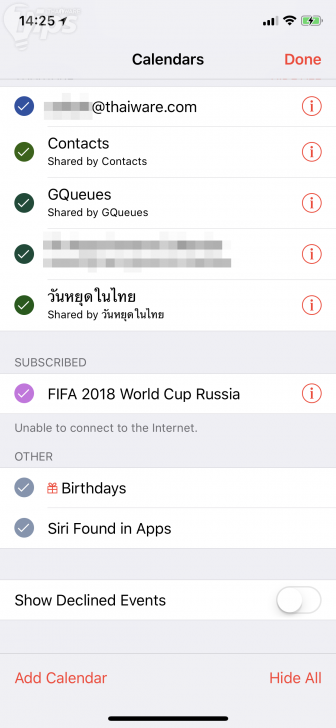 แจก QR Code ตารางฟุตบอลโลก 2018 แค่สแกน ก็เพิ่มเข้าปฏิทินบนมือถือทันที