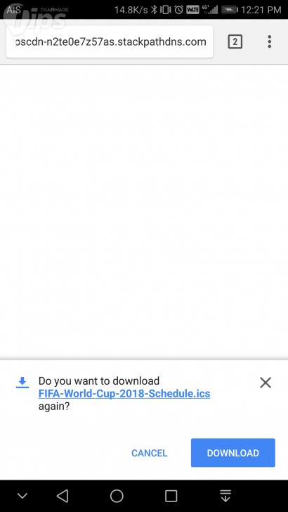 แจก QR Code ตารางฟุตบอลโลก 2018 แค่สแกน ก็เพิ่มเข้าปฏิทินบนมือถือทันที