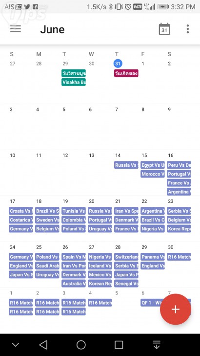 แจก QR Code ตารางฟุตบอลโลก 2018 แค่สแกน ก็เพิ่มเข้าปฏิทินบนมือถือทันที