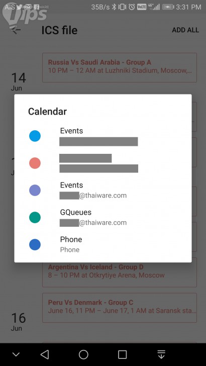 แจก QR Code ตารางฟุตบอลโลก 2018 แค่สแกน ก็เพิ่มเข้าปฏิทินบนมือถือทันที