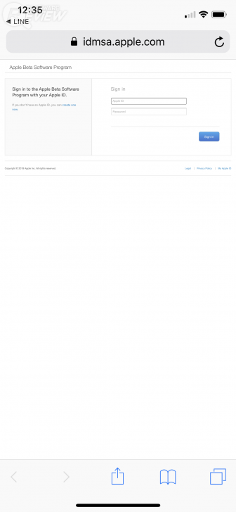 วิธีอัปเดต iOS 12 Public Beta โดยไม่ต้องใช้บัญชี Apple developer