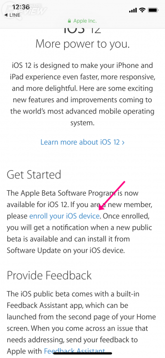 วิธีอัปเดต iOS 12 Public Beta โดยไม่ต้องใช้บัญชี Apple developer