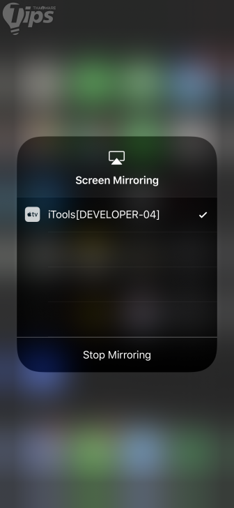วิธี LiIVE Streaming เกมส์จาก iPhone iPad ขึ้น Facebook หรือ YouTube 
