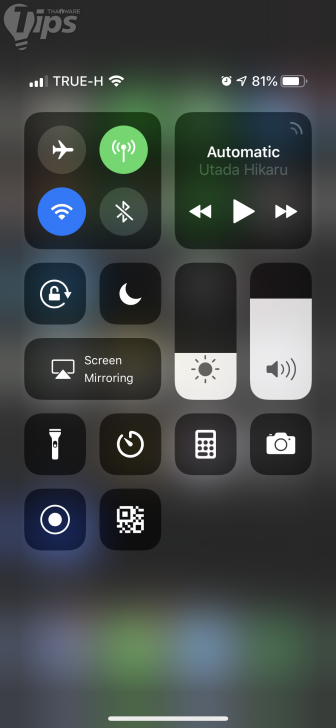 วิธี LiIVE Streaming เกมส์จาก iPhone iPad ขึ้น Facebook หรือ YouTube 
