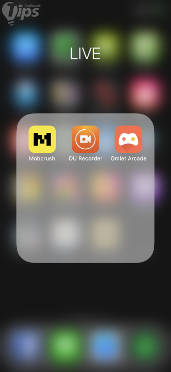 วิธี LIVE Streaming เกมส์จาก iPhone iPad ขึ้น Facebook หรือ YouTube