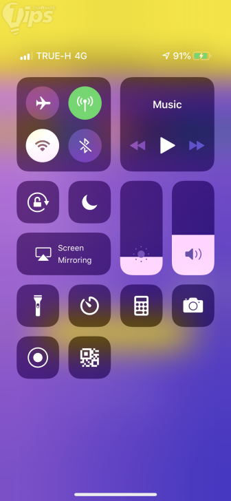 วิธี LIVE Streaming เกมส์จาก iPhone iPad ขึ้น Facebook หรือ YouTube