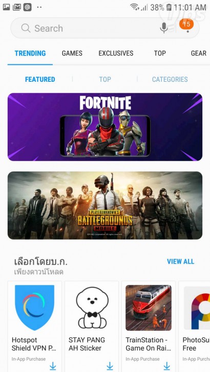 วิธีลง Fortnite Beta บนสมาร์ทโฟน Android ทั้งซัมซุงและรุ่นอื่นๆ