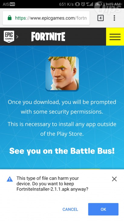วิธีลง Fortnite Beta บนสมาร์ทโฟน Android ทั้งซัมซุงและรุ่นอื่นๆ