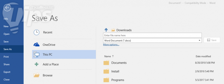 3 วิธีง่ายๆ ช่วยลดขนาดไฟล์เอกสารของ Microsoft Word