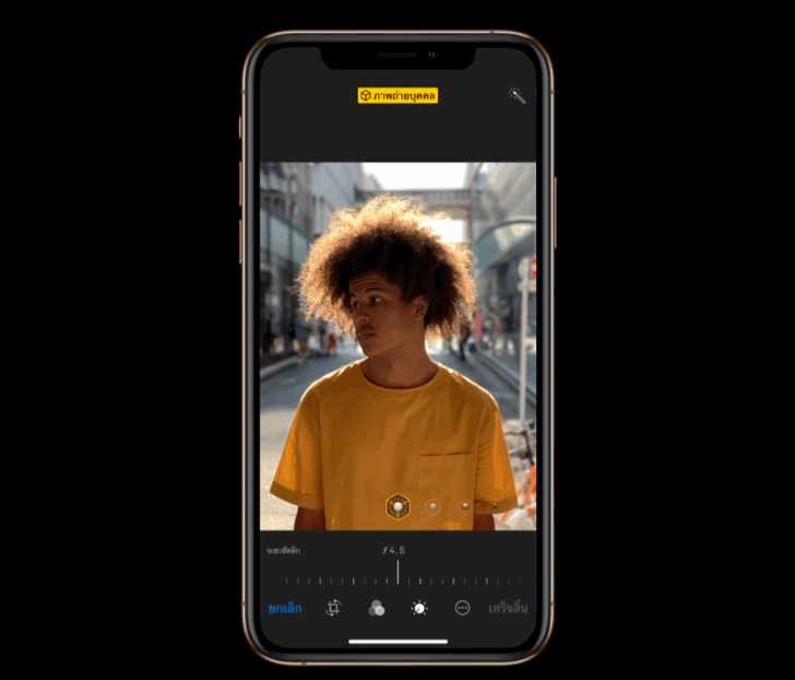 แนะนำลูกเล่นใหม่ที่มาพร้อมกับ iOS 12