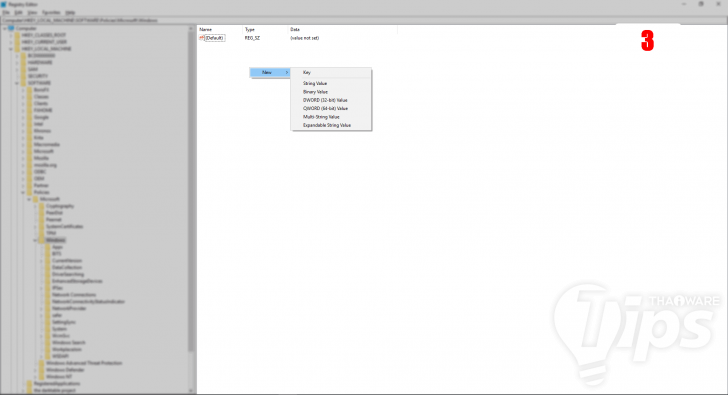 วิธีปิด Cortana บน Windows 10 เวอร์ชัน Home และ Pro