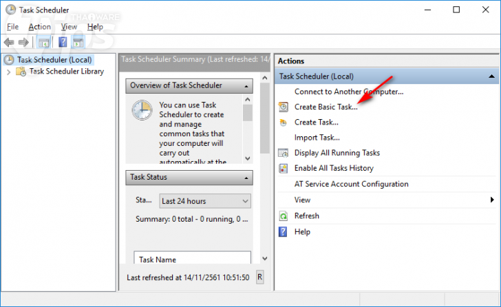 วิธีตั้งเวลาปิดคอมล่วงหน้า ทำง่าย ไม่ต้องลงโปรแกรมเพิ่ม