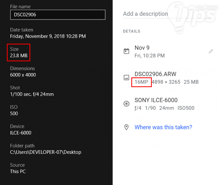 อัพโหลดรูปจากสมาร์ทโฟนขึ้น Google Photos แบบไม่อั้น ภายใน 3 ขั้นตอน