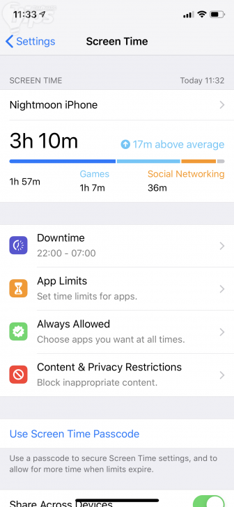 7 วิธีถนอมสายตาสำหรับผู้ใช้งานมือถือ iPhone