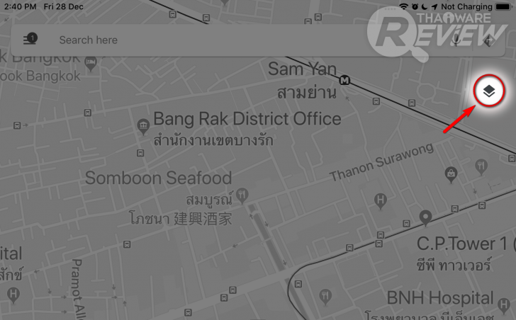 วางแผนเลี่ยงรถติดช่วงปีใหม่! ด้วยแอปฯ Google Maps 