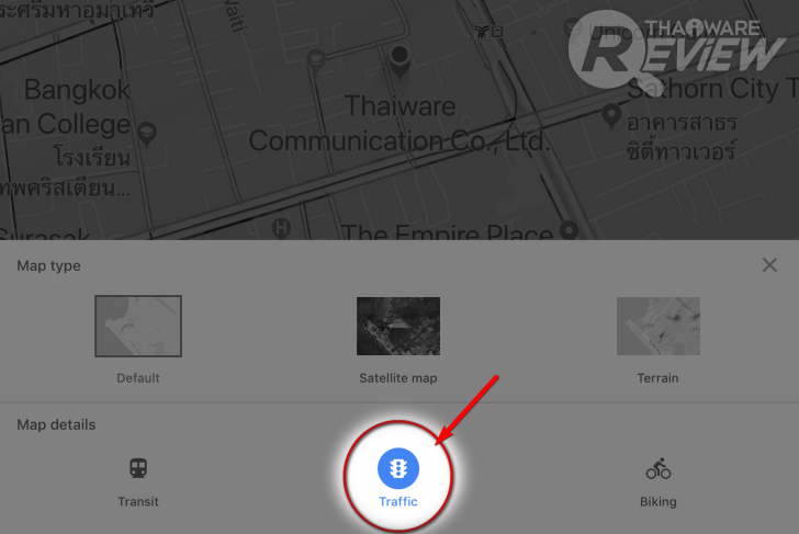 วางแผนเลี่ยงรถติดช่วงปีใหม่! ด้วยแอปฯ Google Maps 