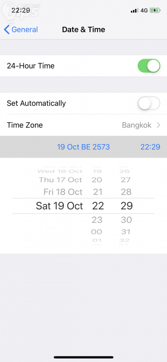 วิธีแหกกฏ App Store ห้ามดาวน์โหลดแอปที่มีขนาดเกิน 150MB ด้วย Cellular (4G)