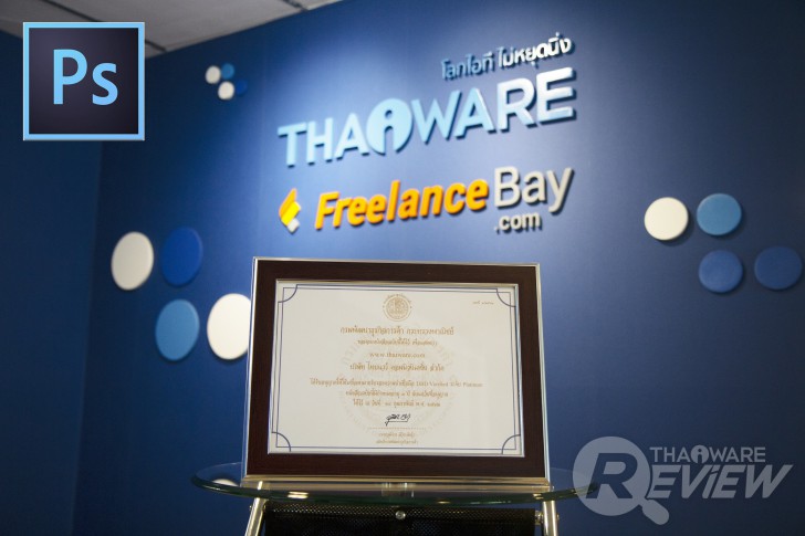 โปรแกรมแต่งรูปออนไลน์ใช้ฟรี Photopea ใช้แทน Photoshop ที่เสียเงินได้ไหม?