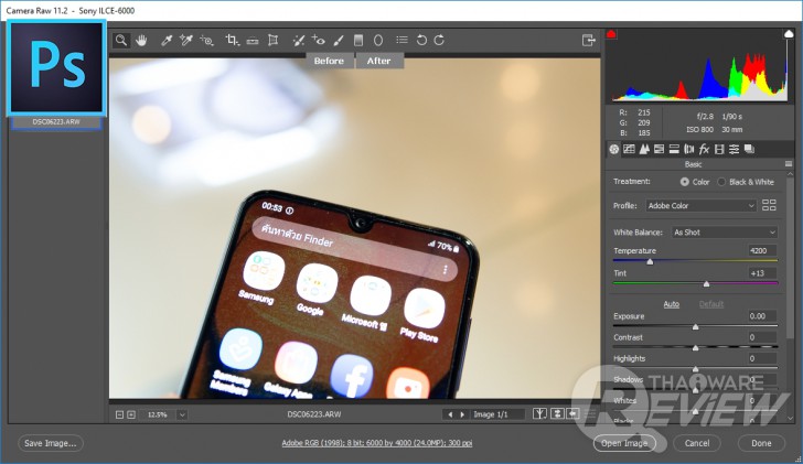 โปรแกรมแต่งรูปออนไลน์ใช้ฟรี Photopea ใช้แทน Photoshop ที่เสียเงินได้ไหม?