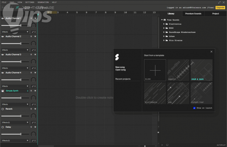 แนะนำโปรแกรมตัดต่อเสียง โปรแกรมทำเพลง ใช้ดี แถมยังโหลดฟรีอีกด้วย