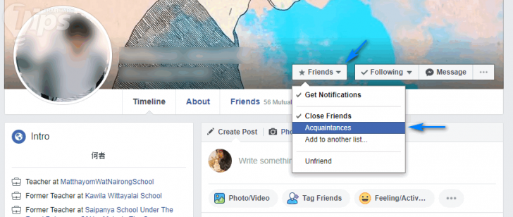 วิธีซ่อนรายชื่อเพื่อนบน Facebook