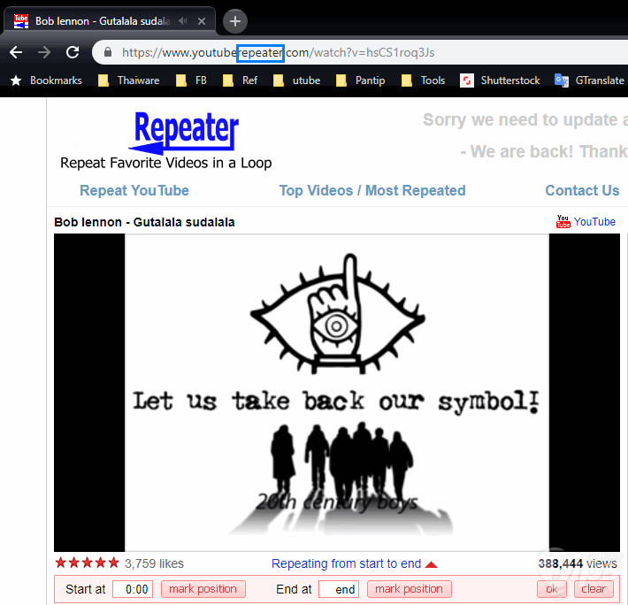 ทริค URL ของ YouTube ที่อยากให้ลองใช้กัน ทริค URL ของ YouTube ที่อยากให้ลองใช้กัน