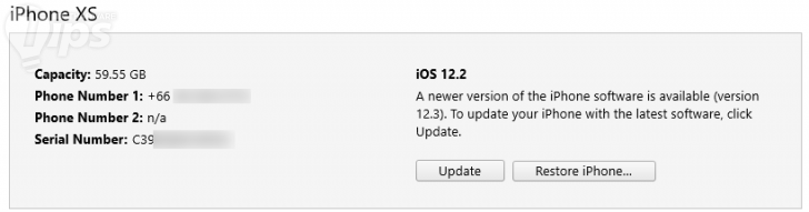 วิธีอัปเดต iOS 12.3.2 พร้อมลิงก์ดาวน์โหลด Firmware โดยตรง