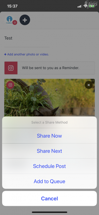 วิธีตั้งเวลาโพสต์ Instagram ล่วงหน้า