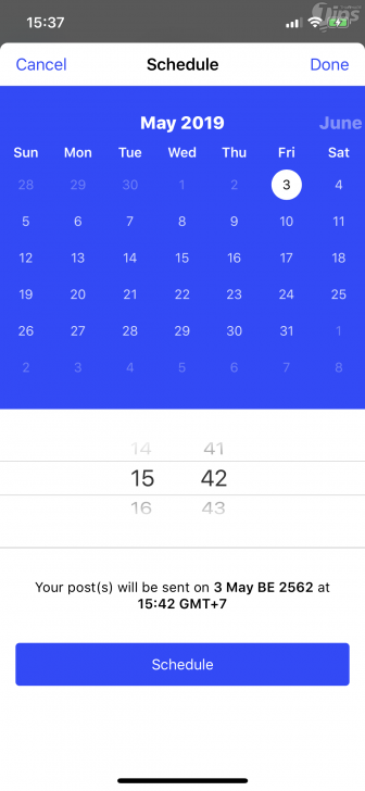 วิธีตั้งเวลาโพสต์ Instagram ล่วงหน้า