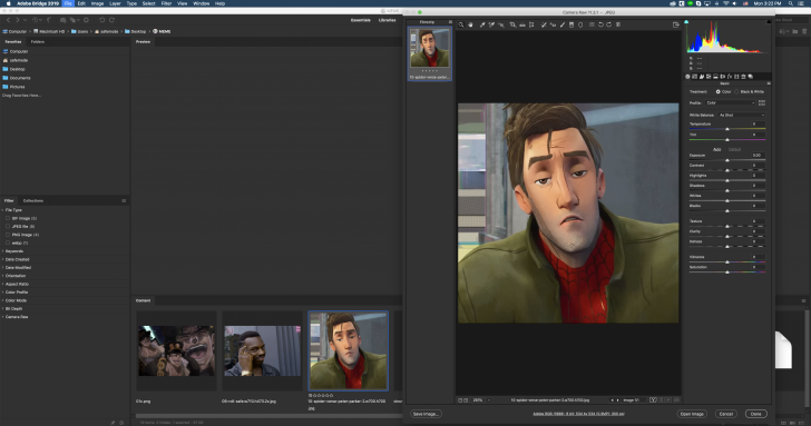 5 โปรแกรมฟรีตัวเก่ง สำหรับใช้แต่งรูปแทน Lightroom