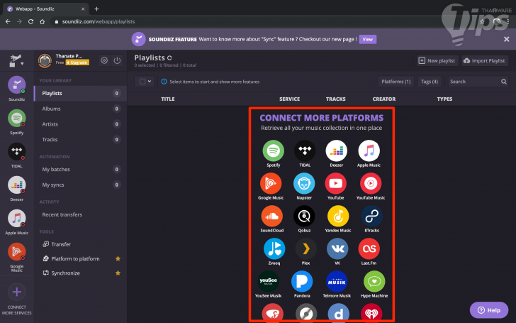 วิธีย้ายเพลงโปรด Playlists ระหว่าง Spotify ไป Apple Music