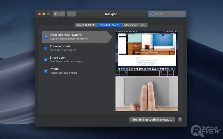 Trackpad บน macOS แตกต่างจาก Touchpad บนโน้ตบุ๊ค Windows