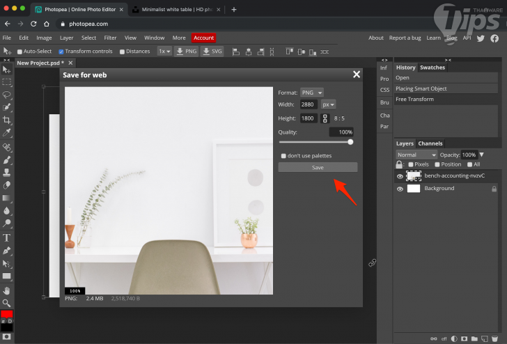 เบื่อรูปพื้นหลังตอน Login? บนเครื่อง Mac เปลี่ยนให้เป็นรูปที่ชอบได้ง่ายๆ