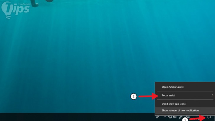 วิธีเปิดโหมด Focus assist เพื่อปิดข้อความแจ้งเตือน Windows 10 ให้เงียบกริบ