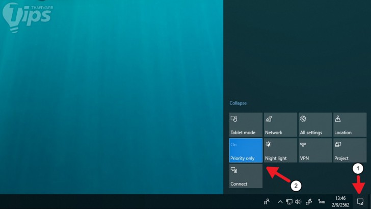 วิธีเปิดโหมด Focus assist เพื่อปิดข้อความแจ้งเตือน Windows 10 ให้เงียบกริบ